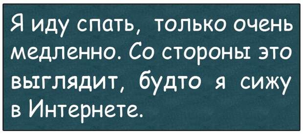 Приходит дочка к отцу и спрашивает: — Папа! Скажи откуда берутся слонята?..