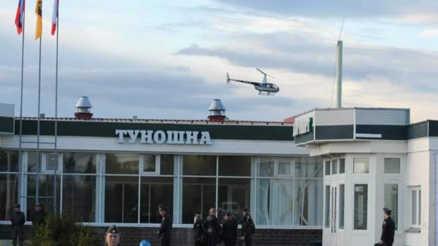 В аэропорту Ярославля ввели ограничения на приём и выпуск самолётов