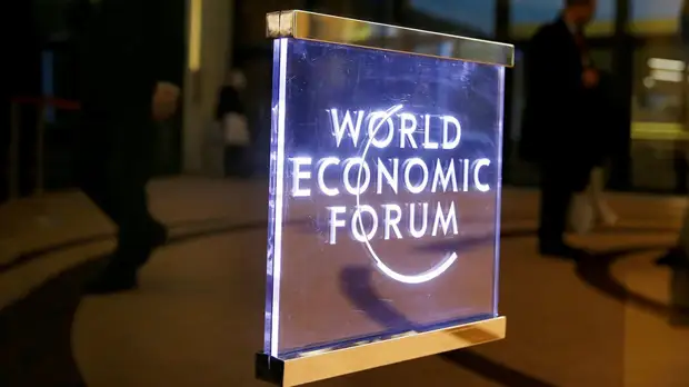 Делегация из Индии примет участие в ВЭФ-2018