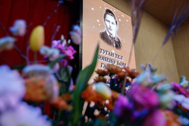 Түбәтәйле Тукай