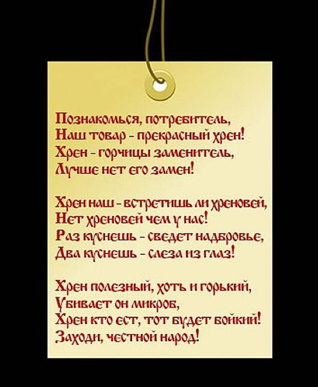 clip_image023