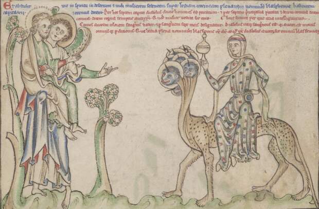 medievalmonsters13-1080x710.jpg medievalmonsters13-1080x710.jpg