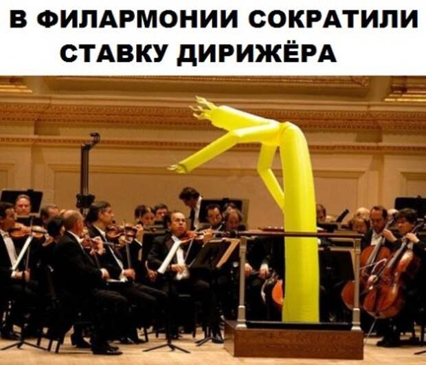 Прикольные картинки и фото 9 сентября (22 шт) Прикольные картинки и фото 9 сентября (22 шт)