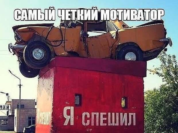 Свежая подборка автоприколов авто, автоприколы, приколы