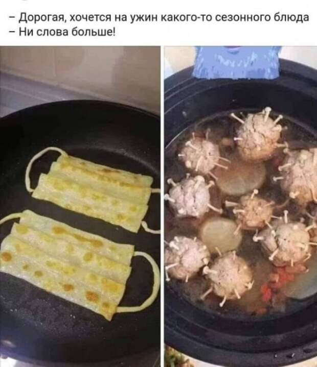 Так себе картинки