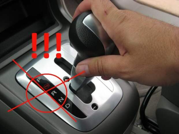 8 вещей, которые вы не должны делать в автомобиле с автоматической коробкой передач