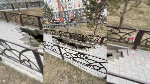 В Барнауле у дома на 65 лет Победы появился глубокий провал