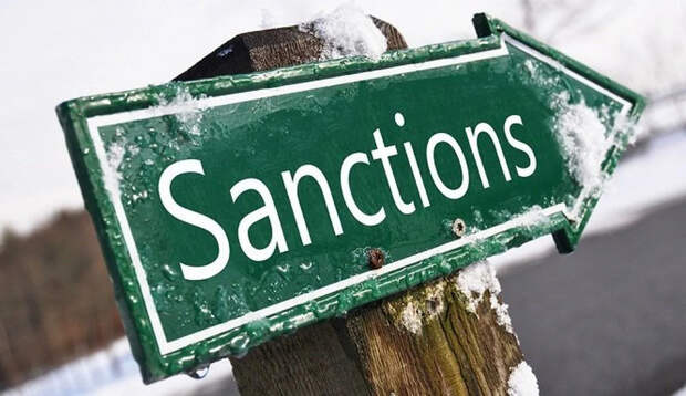 Украина обвинила Никарагуа в пособничестве «российской агрессии» и пригрозила санкциями