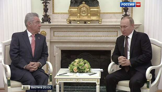 Санкции побоку: Москва и Вена готовы расширять сотрудничество