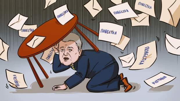 Механизм распада Украины запущен и его не остановить: топ-пять политических событий года  