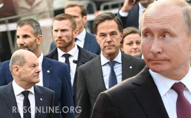 "Ситуация накаляется": Для начала Путин нанес удар по Германии и Нидерландам. Что дальше?