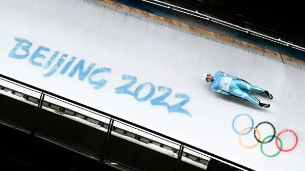 Чудинов объяснил отсутствие медалей Игр-2022 у российских саночников