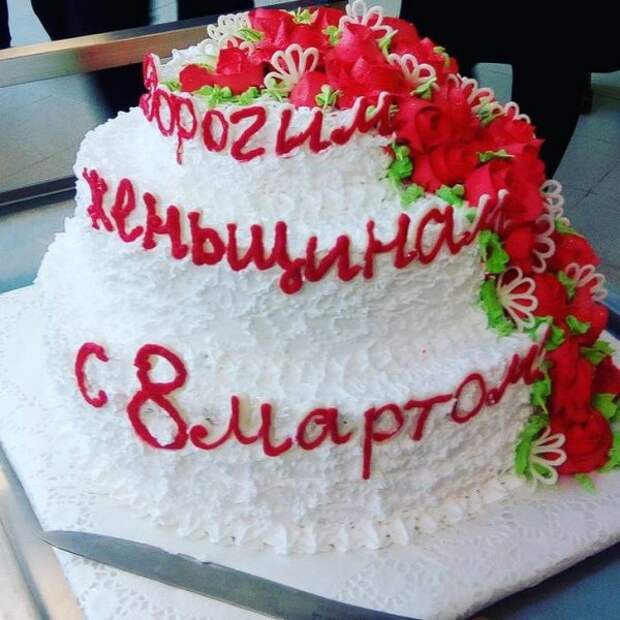 Пост филологической боли
