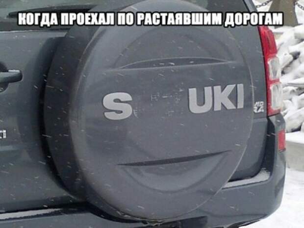 АВТОприколы на Бугаге (29 фото)