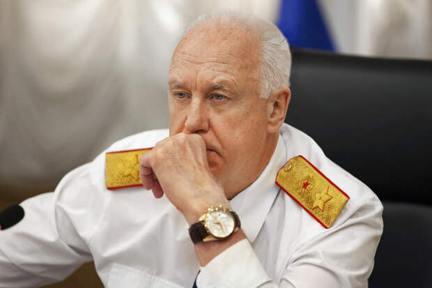 для иллюстрации
