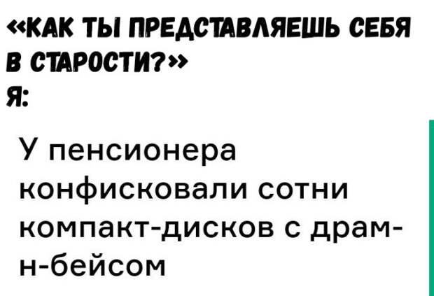 Смешные картинки (20 фото)