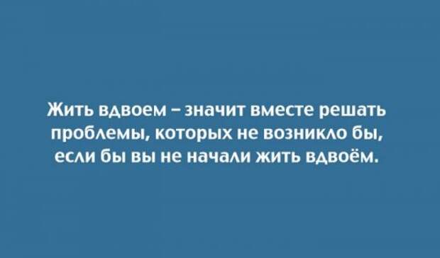 Прикольные открытки для любителей юмора (20 шт)