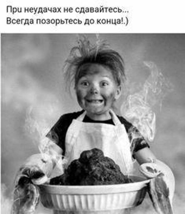 Подборка супер угарных картинок и мемов
