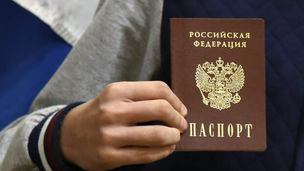 В МВД объяснили, что делать при утере паспорта за границей