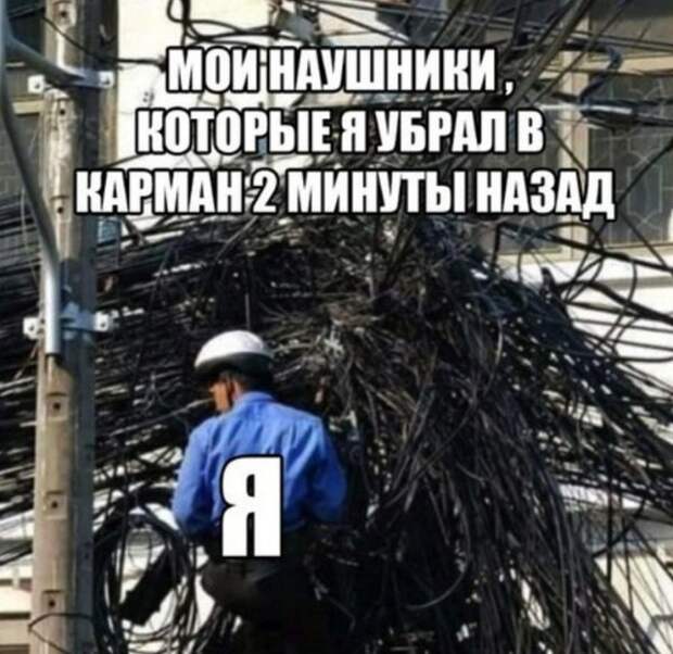 Простые шутки и юмор с просторов сети (30 фото)