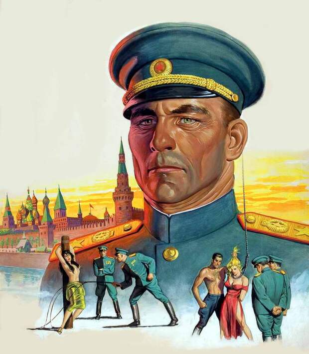 холодная война02.jpg