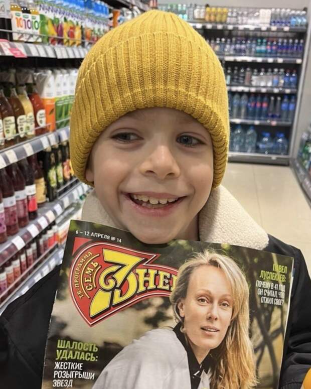 Звезда сериала «Не родись красивой» Ольга Ломоносова показала редкое фото с повзрослевшим сыном