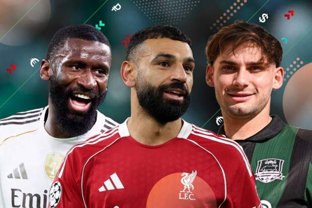 Первый зимний новичок «Краснодара», варианты для Салаха и Рюдигера. Трансферы и слухи дня