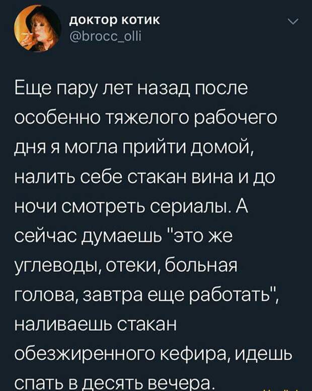 Сижу и думаю - посмотреть ли сериал...