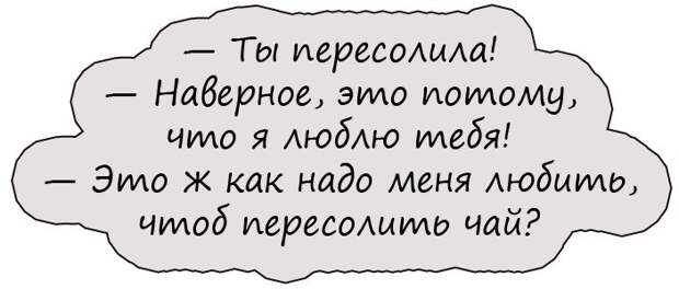 Вертится девушка перед зеркалом и говорит сама себе мечтательно...