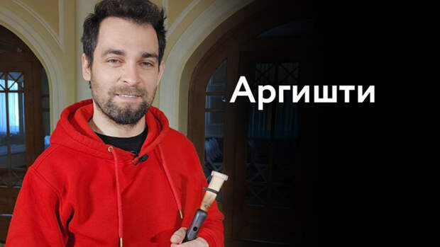 Музыка богов и души. Как древнейший музыкальный инструмент и сегодня переворачивает души