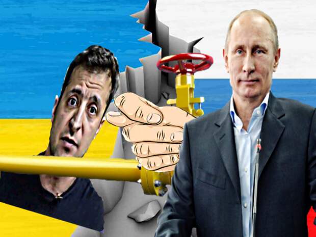 В Москве объяснили, как Украину будут отключать от российского газа