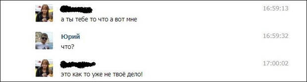 Забавные комментарии из социальных сетей