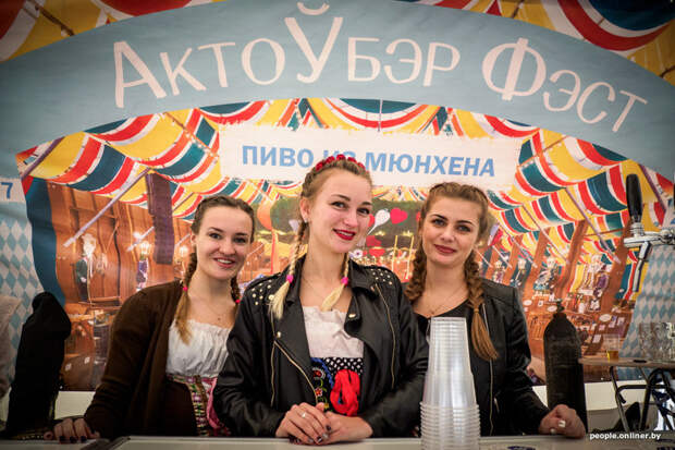 Как проходил белорусский «Октоберфест» в Логойске Логойск, Фестиваль, беларусы, в мире, девушки, октоберфест, пиво