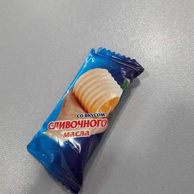 Чупа-чупс со вкусом водки, а внутри - кусок селёдки!