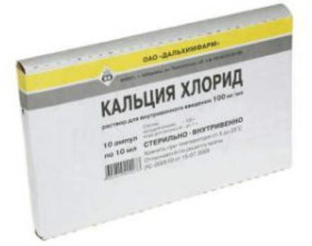 256