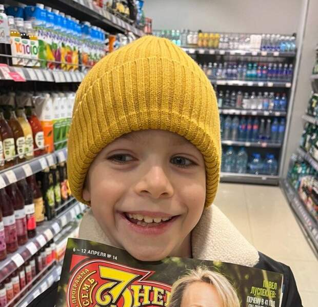 Актриса Ольга Ломоносова показала редкое фото своего сына