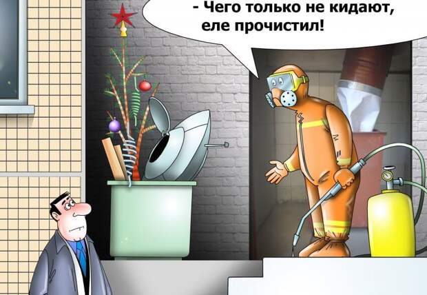 Рисунок: Сергей Корсун