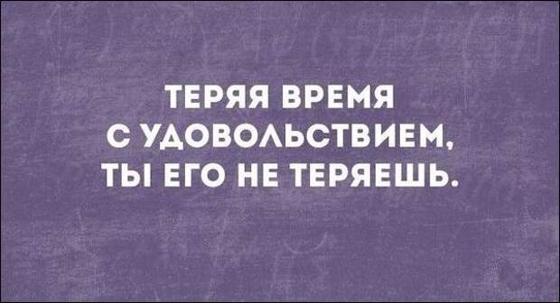 Смешные «Аткрытки»