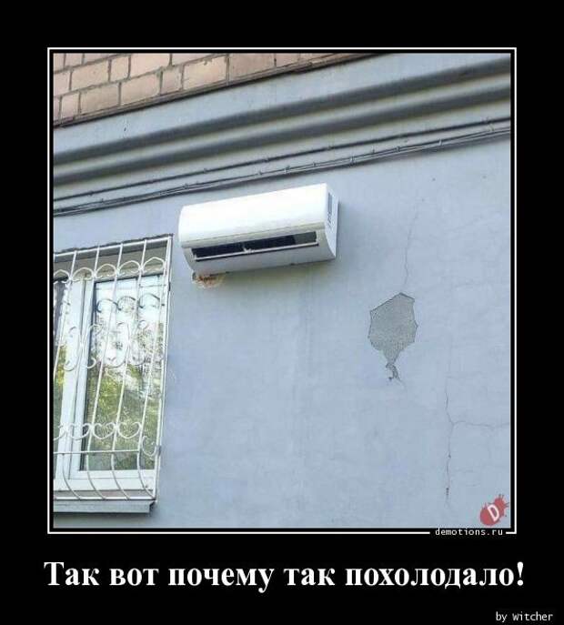 Прикольные демотиваторы: «Моя пирамида с маслоу» (13 фото)