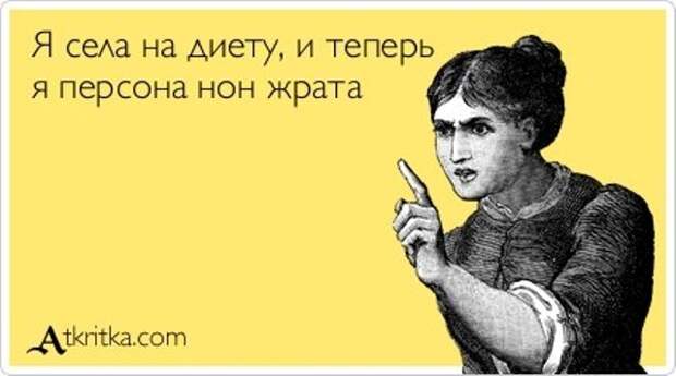 5672049_1370693334_atkrytki5 (640x357, 41Kb)