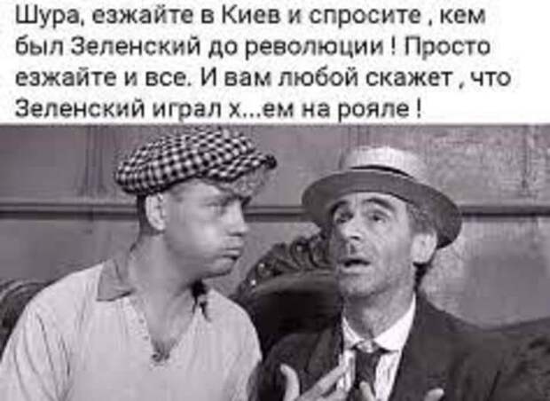 Что ожидает Украину после 25 октября