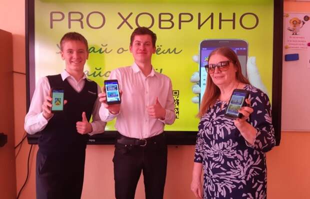 Фото из личного архива С. Бокарева