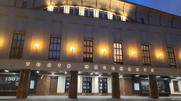 На гастролях в театре Моссовета отравились 24 человека