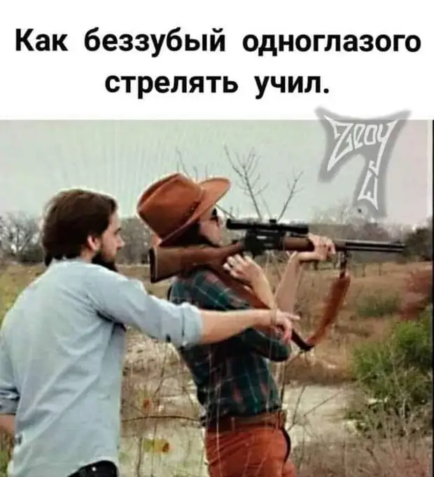 Бог создал женщин без чувства юмора, чтобы они любили мужчин, а не смеялись над ними Бог создал женщин без чувства юмора, чтобы они любили мужчин, а не смеялись над ними работает, сейчас, домой, только, теперь, почему, минут, прямо, чтобы, Почему, грозно, трёхэтажный, хотел, витрине, сошли, Только, примерочной, звонишь, Расскажи, обиделась