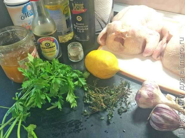 Лимонная курица Лимонная курица