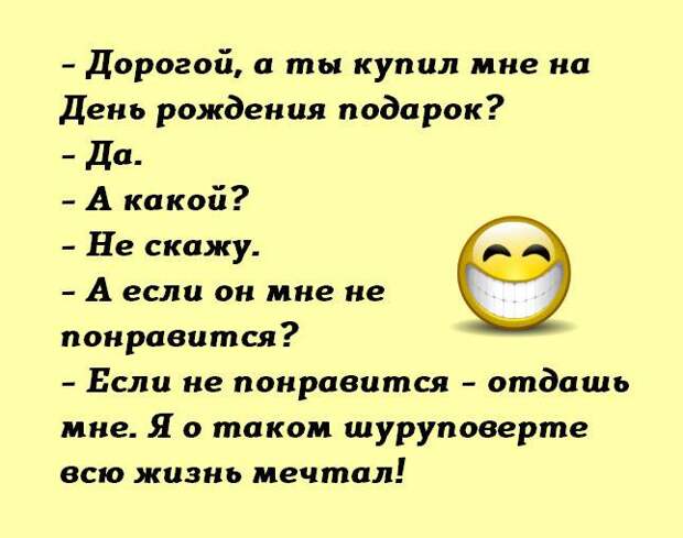 Ну что вы все докопались до этой несчастной уборщицы из "Газпрома"?...