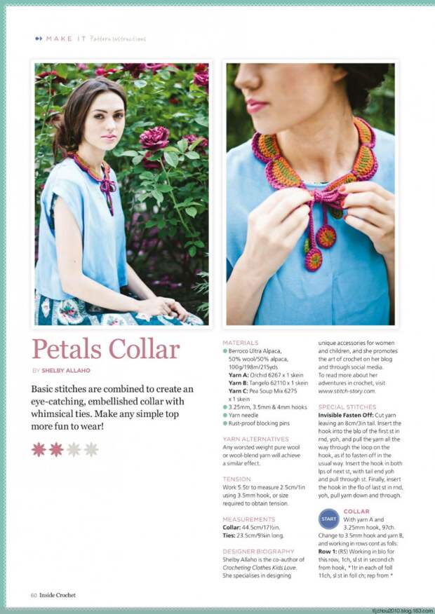 Inside Crochet №56 2014 - 紫苏 - 紫苏的博客 Inside Crochet №56 2014 - 紫苏 - 紫苏的博客