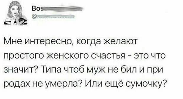 Чего у женщины не отнять, так это умения шокировать мужчин Чего у женщины не отнять, так это умения шокировать мужчин женщины, мужчины, отношения, прикол, форум, юмор