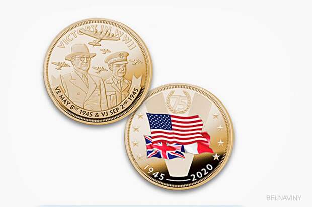 Юбилейная монета к победе во Второй мировой войне, США, 2019 год.png