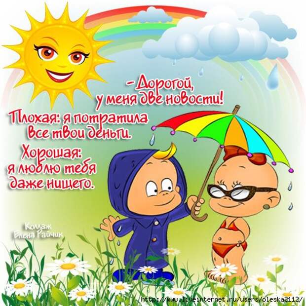 м4 (500x500, 192Kb)